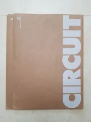 江南デソン塾 回路 41 寿司 48 まとめ売り