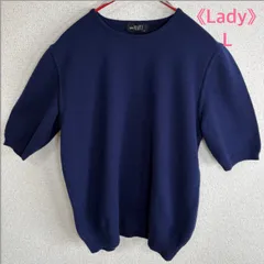 ウール100 半袖ニット ネイビー シンプル クルーネック 春夏 薄手