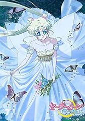 [중고 - 아주 좋은] 애니메이션 [미소녀 전사 세일러 문 Crystal] DVD [일반 버전] 7