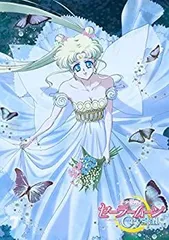 【中古-非常に良い】アニメ 「美少女戦士セーラームーンCrystal」DVD 【通常版】7