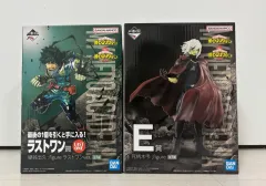 僕のヒーローアカデミア 一番くじ ラストワン 緑谷出久 E賞 死柄木 弔 フィギュア まとめ売り