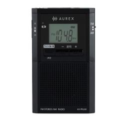 SANYO コードレス電話 SFX-P3CL 受話器2台付き - メルカリ
