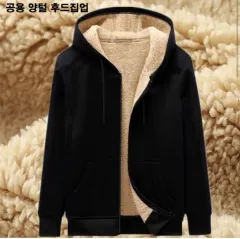 ボアフリース 裏起毛 ジップアップパーカー フード付き ユニセックス オーバーサイズ フリース ルーズフィット