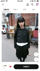 Babyrab カジュアル クロップドジャケット