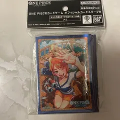ONE PIECEカードゲーム 公式 スリーブ 正規版 中 2重 vol 8 ナミ