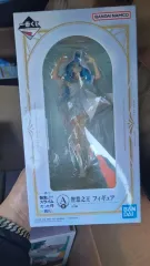 転生したらスライムだった件 一番くじ A賞 (未開封)