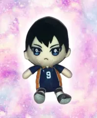 ハイキュー 影山 飛雄 おすわり ぬい
