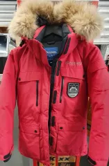 DISCOVERY グースダウン レディース用 90