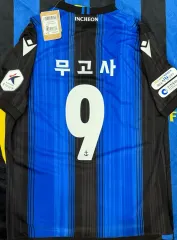 インチョンユナイテッドFC 24 ホームキット XXL