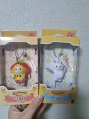 未開封 新品 シルバニアファミリー バブサキーリング アップルキーリング まとめ売り