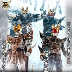 新品未開封】牙狼 ソフビ2体セット ガロ翔 ハガネ フィギュア - メルカリ