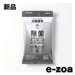 Item thumbnail for item 8f6f7a95-c361-4610-b0c9-7bf60e82f132