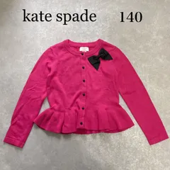 【kate spade】ケイトスペード  カーディガン ピンク リボン 140 女の子