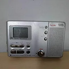 【中古-非常に良い】 SONY ソニー MZ-B10 MDレコーダー MDLP対応 MD録音再生兼用機 ポータブルMDプレーヤー ポータブルミニディスクレコーダーのサムネイル