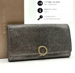 極美品 RFID搭載◎ BVLGARI ブルガリ ビーゼロワンメタリックカルングスキン レザー 長財布 レディース ロングウォレット
