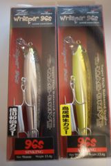 Item thumbnail for item 52170d49-cb1f-451e-83d2-13ce34105a72