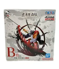 バンダイ ONE PIECE 一番くじ B賞 シャンクス 神避 墨式塊技 フィギュア