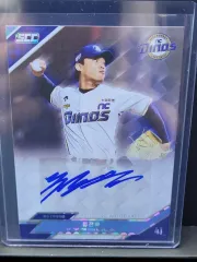 NC リュ・ジンウク サインカード