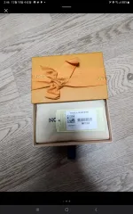 Louis Vuitton(ルイヴィトン)