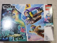 LEGO 70433 JBの潜水艦 出品