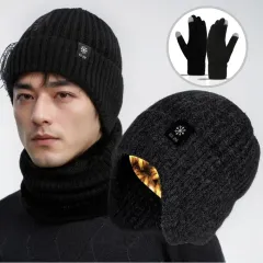 起毛 帽子 マフラー 手袋 3点セット (ブラック グレー)