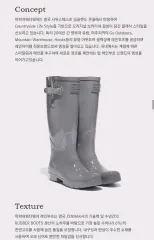 ROCK FISH(ロックフィッシュ) オリジナル 光沢 レインブーツ- 230 (ライトグレー)