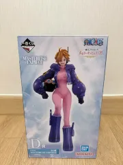 一番くじ D 賞 解放する フィギュア