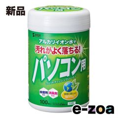 Item thumbnail for item 1b6704e0-0eac-4b6c-81e2-c01c2dc78aad