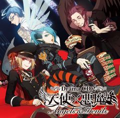 天使×悪魔 ドラマCD 2 ドラマ,皆川純子,置鮎龍太郎[CD](中古)