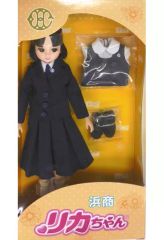 非売品】リカちゃん タカラスタンダードモデル レア - メルカリ
