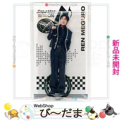 [bn:15]  【未開封】 Snow Man Dome Tour 2025-2026 ON アクリルスタンド 目黒蓮◆新品Ss