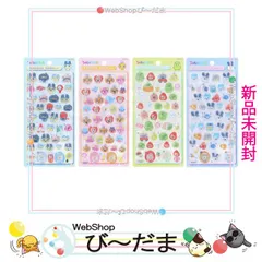 [bn:2]  【未開封】 サンスター文具 ボンボンドロップシール たまごっち 全4種セット◆新品Ss