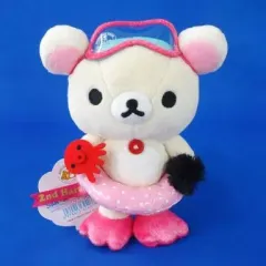 【中古】ぬいぐるみ コリラックマ(水着) アニバーサリーぬいぐるみ(原宿店2周年記念) 「リラックマ」 リラックマストア原宿店限定