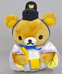 宝塚 リラックマ コラボ ぶらさげぬいぐるみ 新品タグ付き 完売品 限定品 宝塚 リラックマ コラボ ぶらさげぬいぐるみ 新品タグ付き 完売品 限定