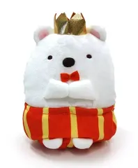 【中古】ぬいぐるみ A.しろくま 王様ぬいぐるみ 「すみっコぐらし」