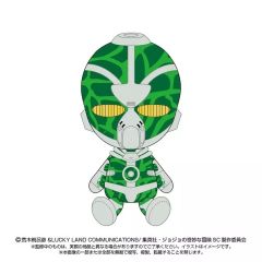 [중고] 봉제 장난감 하이에로 팬트 그린 Chibi 봉제 장난감 [조조의 기묘한 모험 제 3 부 스타 더스트 쿠루세이다스]