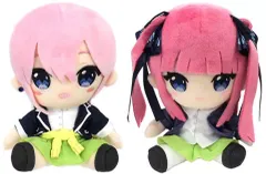 【中古】ぬいぐるみ 全2種セット オリジナルぬいぐるみvol.1 「五等分の花嫁」
