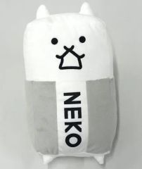 [중고] 봉제 장난감 고무 고양이 GB 봉제 장난감 3 [냥코 대전쟁]
