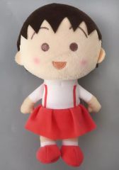 [중고] 봉제 인형 마루코 부드러운 컬러 인형 [치비 마루코 짱]