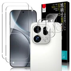 PRODELI For OPPO Find X9 専用 ガラスフィルム (2枚) ＋ カメラフィルム (2枚) 耐衝撃 高透過率 硬度9H 自動吸着 2.5Dラウンドエッジ 気泡無し 強化ガラス oppo find x9 用 レンズ 保護フィルム 【4枚セット
