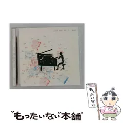 【稀少】　匿名配送◆ kino 佐藤雅彦　短編映画集　DVD キノ kino 佐藤雅彦 短編映画集 - りーちあーと