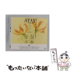 SALLY／サリィ／A! TASTE OF SALLY／杉山洋介／レコード／美盤 - メルカリ