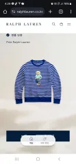 ポロ ラルフローレン ポロベア ストライプ セーター M サイズ