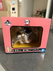 一番くじ 鬼滅の刃 宇髄 天元 等張性 竈門 襧豆子 E 賞 再版