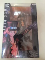 ワンピースフィギュア 造形王 サボフィギュア 頂上決戦