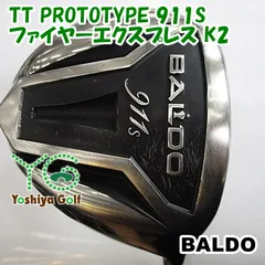 ドライバー バルド TT PROTOTYPE 911S/ファイヤーエクスプレス K2/F3/9[003508]