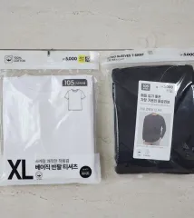 新品／ベーシック半袖／長袖Tシャツ XL 105