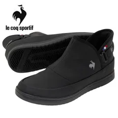 ルコック スポルティフ スニーカー レディース 防水設計 アルマ AC R SI 黒 スリッポン 軽量 雨の日 滑りにくい 脱ぎ履き簡単 通勤 きれいめ 歩きやすい レインスニーカー lecoq-sportif ALMA レインシューズ lu6srs24lz