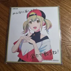 プロジェクトセカイ 劇場版 小豆沢こはね 特典