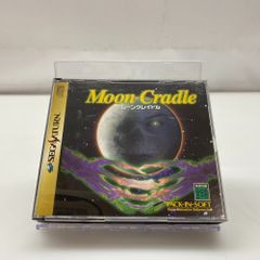 Item thumbnail for item 49730c48-66e2-4d5d-a54a-c4ef18db7d61